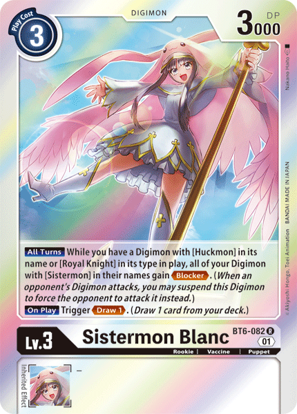 Digimon TCG Card BT6-082 Sistermon Blanc