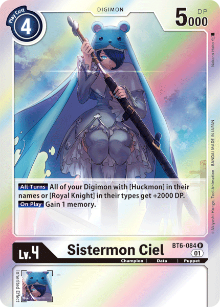 Digimon TCG Card BT6-084 Sistermon Ciel