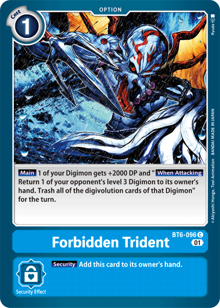 Digimon TCG Card 'BT6-096' 'Forbidden Trident'