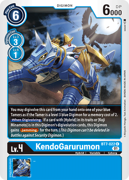 Digimon TCG Card 'BT7-022' 'KendoGarurumon'