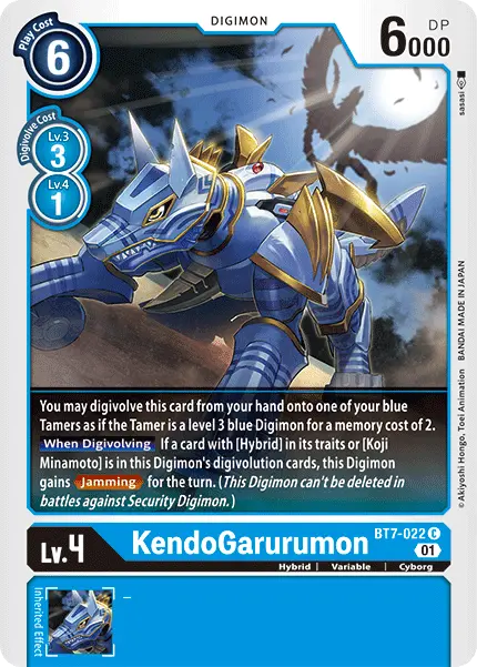 Digimon TCG Card 'BT7-022' 'KendoGarurumon'