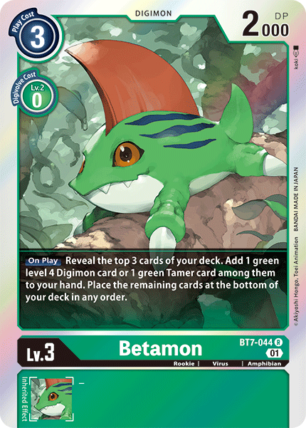 Digimon TCG Card BT7-044 Betamon