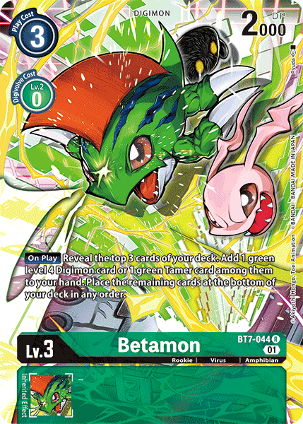 Digimon TCG Card BT7-044_P1 Betamon