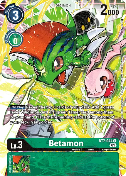 Digimon TCG Card 'BT7-044_P1' 'Betamon'