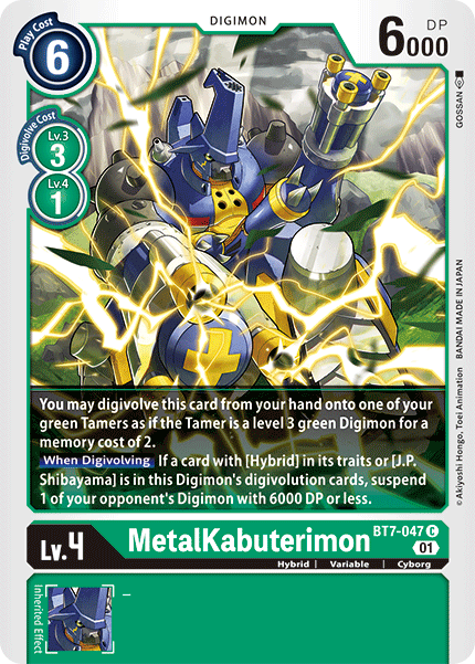 Digimon TCG Card 'BT7-047' 'MetalKabuterimon'