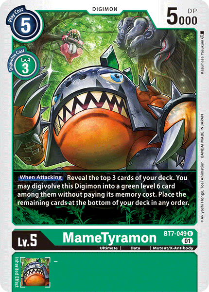 Digimon TCG Card 'BT7-049' 'MameTyramon'