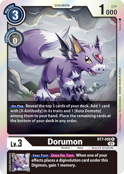 Digimon TCG Card 'BT7-056' 'Dorumon'