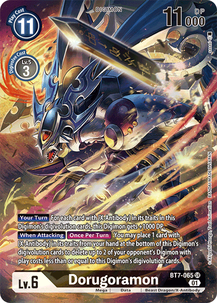 Digimon TCG Card BT7-065_P1 Dorugoramon