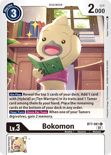 Digimon TCG Card 'BT7-081' 'Bokomon'