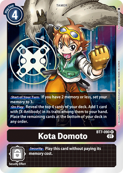 Digimon TCG Card BT7-090 Kota Domoto
