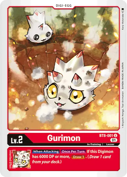 Digimon TCG Card BT8-001 Gurimon