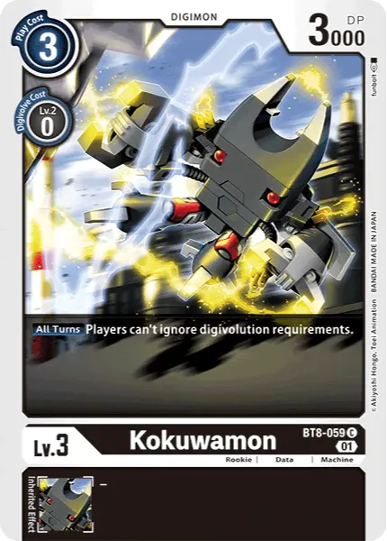 Digimon TCG Card BT8-059 Kokuwamon