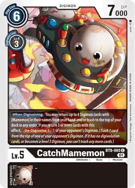 Digimon TCG Card 'BT8-065' 'CatchMamemon'