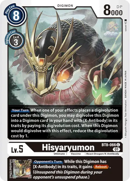 Digimon TCG Card BT8-066 Hisyaryumon