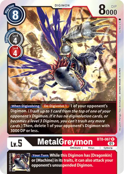 Digimon TCG Card BT8-067 MetalGreymon