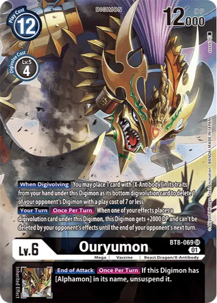 Digimon TCG Card 'BT8-069_P1' 'Ouryumon'