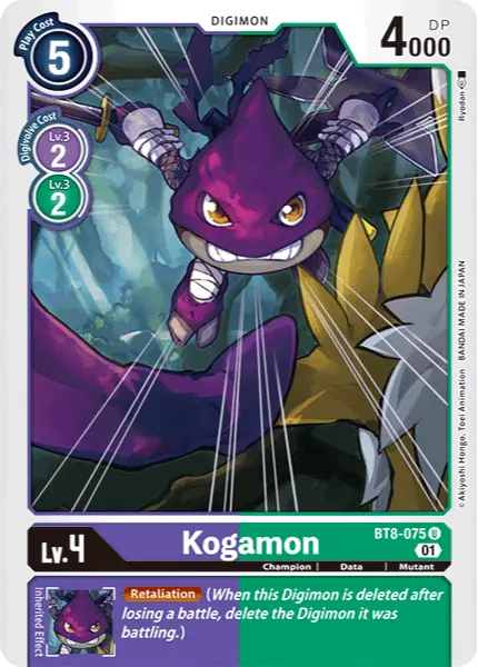 Digimon TCG Card BT8-075 Kogamon