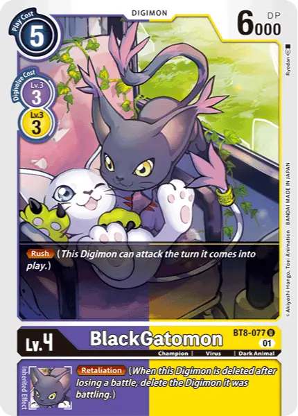 Digimon TCG Card 'BT8-077' 'BlackGatomon'