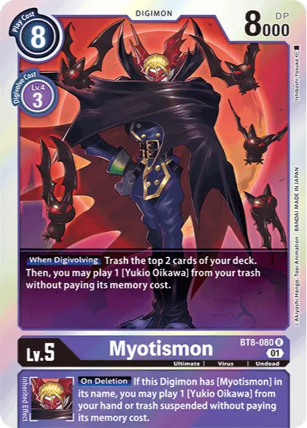 Digimon TCG Card BT8-080 Myotismon