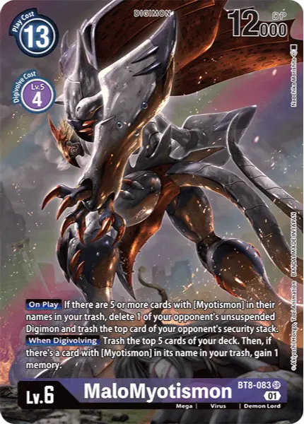 Digimon TCG Card BT8-083_P1 MaloMyotismon