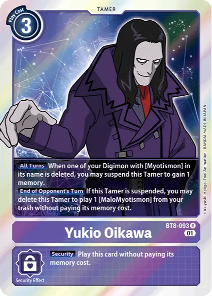 Digimon TCG Card 'BT8-093' 'Yukio Oikawa'