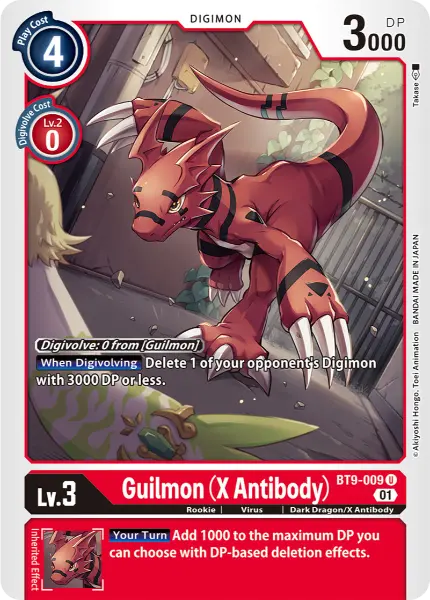 Digimon TCG Card 'BT9-009' 'Guilmon (X Antibody)'