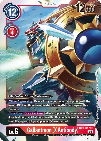 Digimon TCG Card 'BT9-017' 'Gallantmon (X Antibody)'