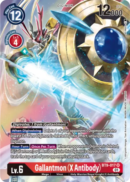 Digimon TCG Card BT9-017_P1 Gallantmon (X Antibody)