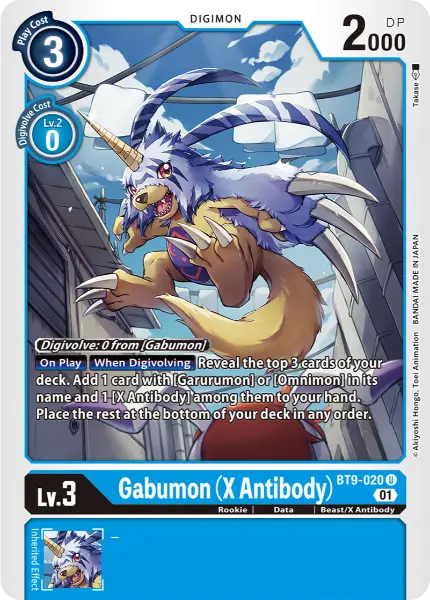 Digimon TCG Card 'BT9-020' 'Gabumon (X Antibody)'