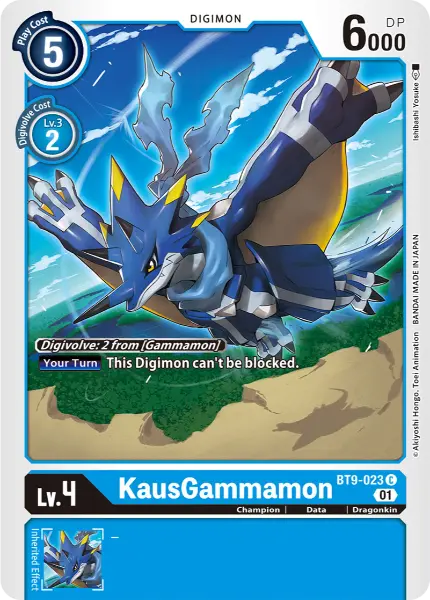 Digimon TCG Card BT9-023 KausGammamon