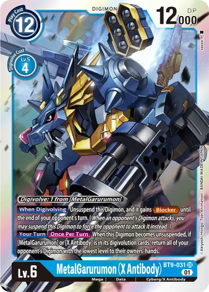 Digimon TCG Card BT9-031 MetalGarurumon (X Antibody)