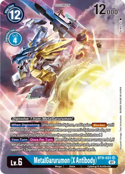 Digimon TCG Card BT9-031_P1 MetalGarurumon (X Antibody)