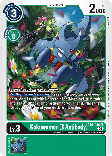 Digimon TCG Card 'BT9-046' 'Kokuwamon (X Antibody)'