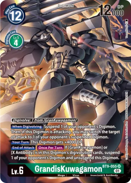 Digimon TCG Card BT9-055_P1 GrandisKuwagamon