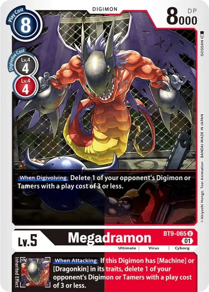 Digimon TCG Card 'BT9-065' 'Megadramon'