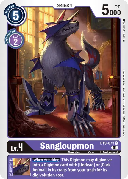 Digimon TCG Card 'BT9-073' 'Sangloupmon'