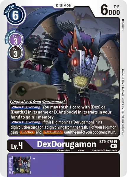 Digimon TCG Card BT9-075 DexDorugamon