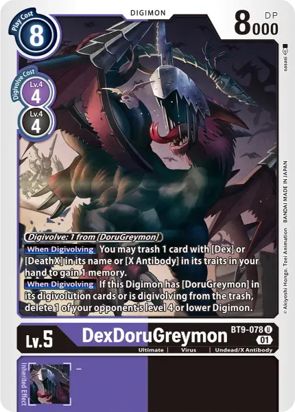 Digimon TCG Card BT9-078 DexDoruGreymon