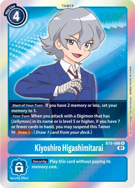 Digimon TCG Card BT9-086 Kiyoshiro Higashimitarai
