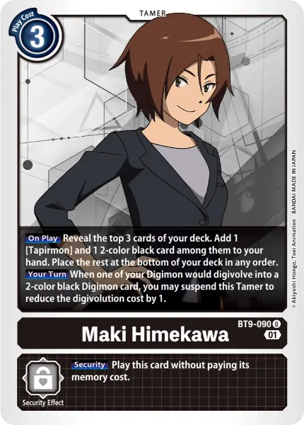 Digimon TCG Card 'BT9-090' 'Maki Himekawa'