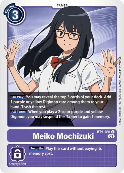 Digimon TCG Card 'BT9-091' 'Meiko Mochizuki'