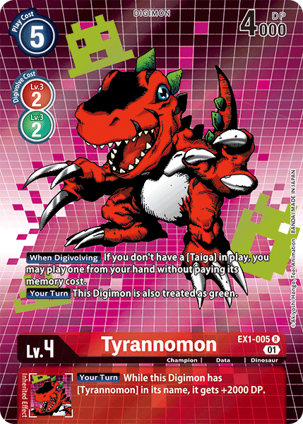 Digimon TCG Card EX1-005_P1 Tyrannomon