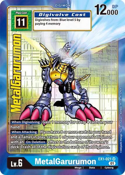 Digimon TCG Card EX1-021_P1 MetalGarurumon