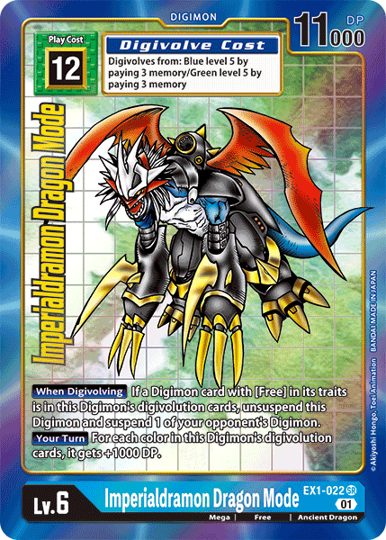 Digimon TCG Card EX1-022_P1 Imperialdramon Dragon Mode