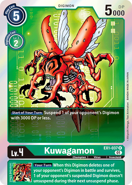 Digimon TCG Card EX1-037 Kuwagamon