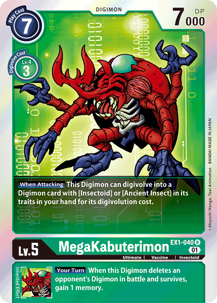 Digimon TCG Card EX1-040 MegaKabuterimon