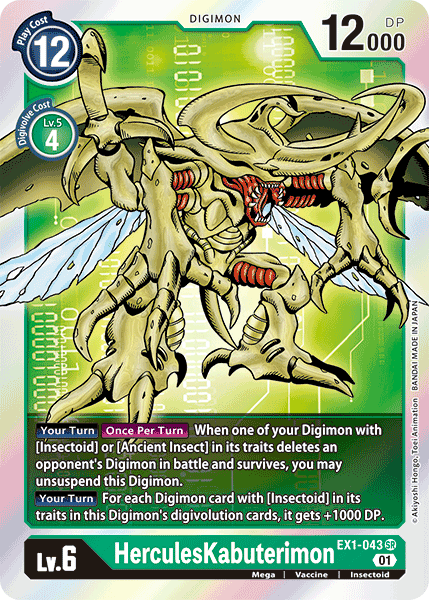 Digimon TCG Card 'EX1-043' 'HerculesKabuterimon'