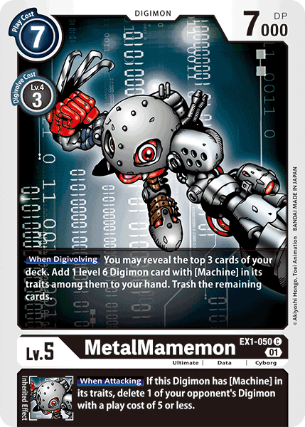 Digimon TCG Card EX1-050 MetalMamemon