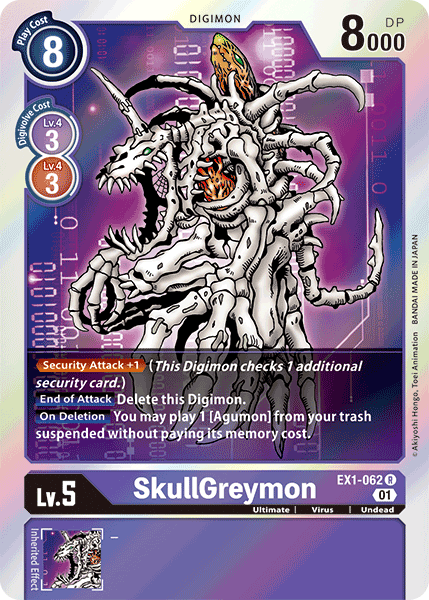 Digimon TCG Card 'EX1-062' 'SkullGreymon'