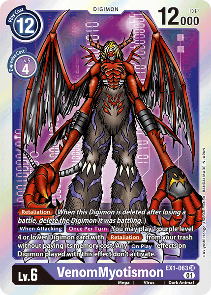 Digimon TCG Card EX1-063 VenomMyotismon